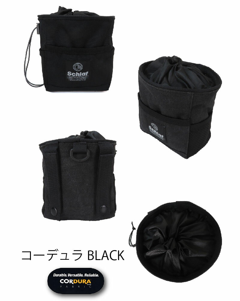 マルチポーチ トイレットペーパーポーチ アウトドア キャンプ 登山 キャンプ用品 収納 バッグ コーデュラ CORDURA キャンバス 食器 工具通販格安セール情報　楽天　通販