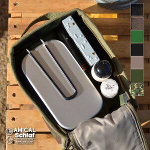 メスティン ケース ラージメスティン CB缶 カバー アウトドア キャンプ 登山 保温 保冷 収納 キャンプ クッカーポーチ通販格安セール情報 楽天 通販