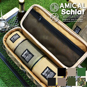 クッキング ツールボックス マルチポーチ アウトドア キャンプ 登山 キャンプ用品 収納 ケース コーデュラ CORDURA キャンバス 食器 工具 プレゼント ギフト