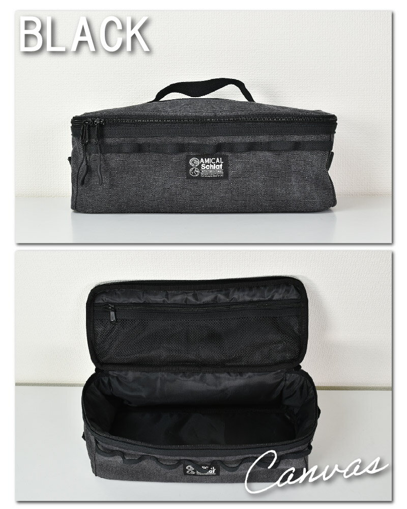 クッキング ツールボックス マルチポーチ アウトドア キャンプ 登山 キャンプ用品 収納 ケース コーデュラ CORDURA キャンバス 食器 工具 プレゼント ギフト通販格安セール情報 楽天 通販