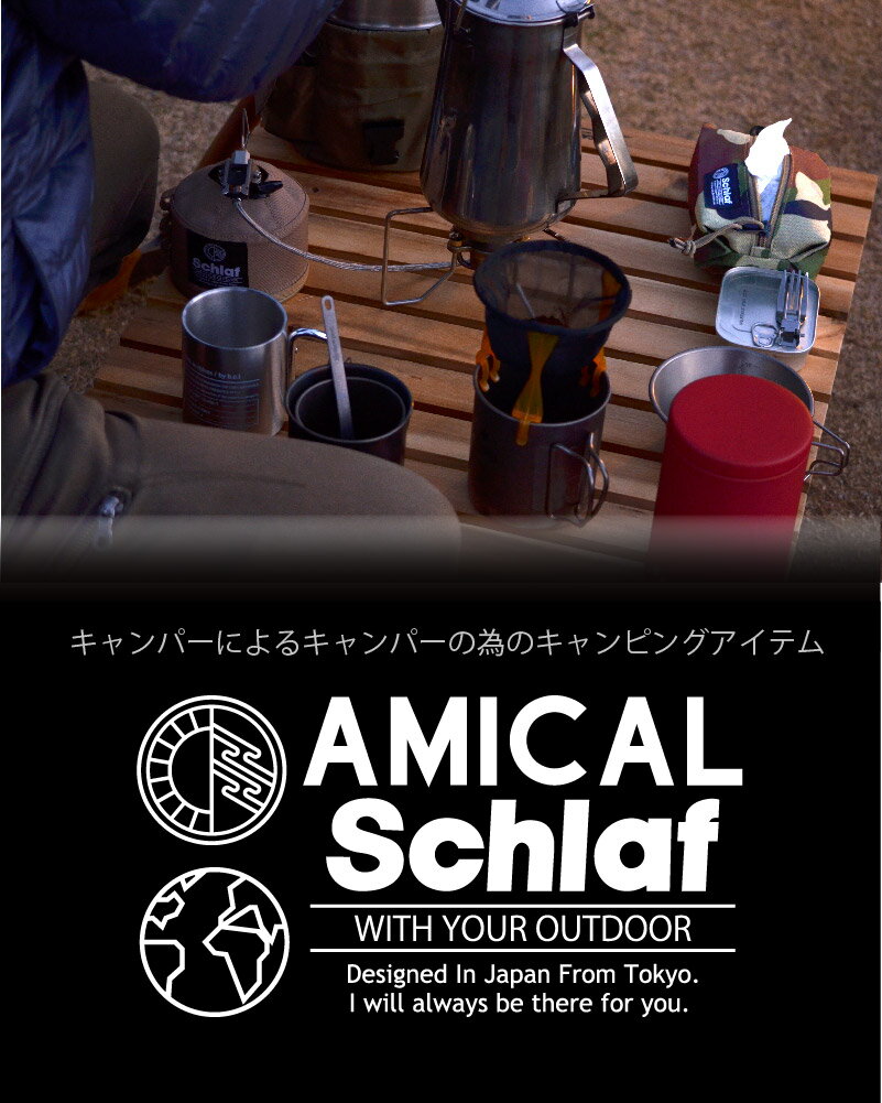 カトラリーケース スプーン フォーク ケース 収納ケース 小物入れ マルチポーチ アウトドア キャンプ 登山 キャンプ用品 収納 ケース コーデュラ CORDURA キャンバス 食器 工具 プレゼント ギフト通販格安セール情報 楽天 通販