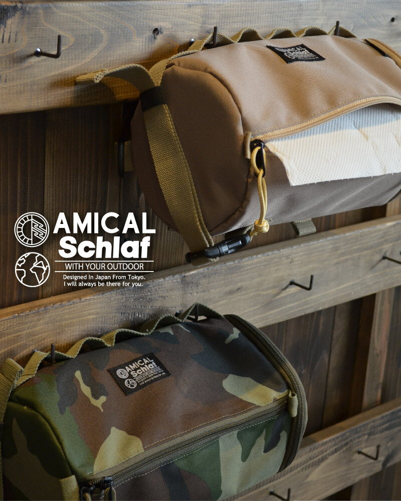 キッチンペーパーホルダー ペーパーフォルダー マルチケース アウトドア キャンプ 登山 キャンプ用品 収納 ケース コーデュラ CORDURA キャンバス 食器 工具 プレゼント ギフト通販格安セール情報 楽天 通販