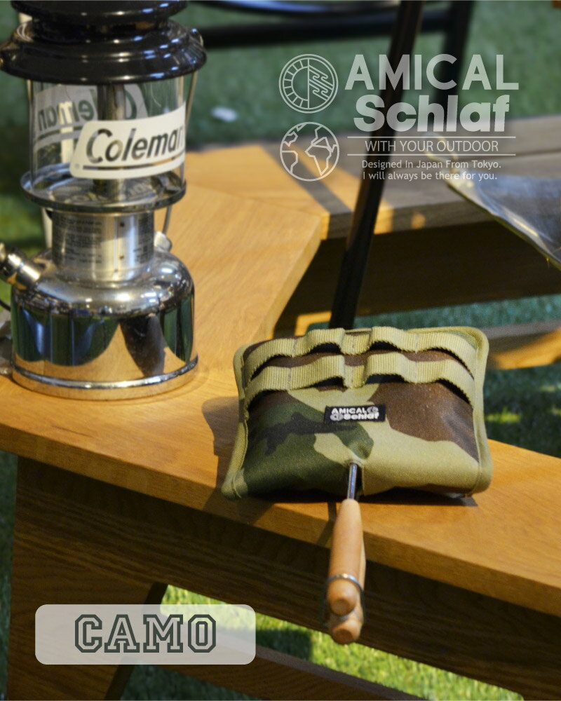 コールマンホットサンド メーカー カバー ケース フルサイズ アウトドア キャンプ 登山 キャンプ用品 収納 食器 レシピ プレゼント ギフト通販格安セール情報 楽天 通販