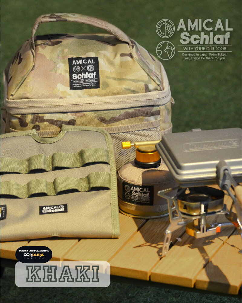 コールマンホットサンド メーカー カバー ケース フルサイズ アウトドア キャンプ 登山 キャンプ用品 収納 食器 レシピ プレゼント ギフト通販格安セール情報 楽天 通販