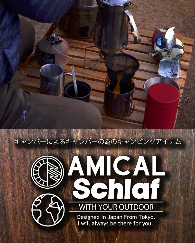 缶ホルダー カバー ケース 保冷 保温 アウトドア キャンプ 登山 キャンプ用品 収納 食器 レシピ プレゼント ギフト通販格安セール情報　楽天　通販