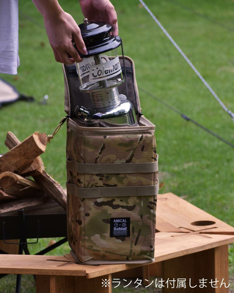 ランタンケース ランタン収納ケース ランタン入れ ランタン用 大型ランタン Lサイズ アウトドア キャンプ 収納 キャンプ用品 おしゃれ ギフト プレゼント通販格安セール情報 楽天 通販