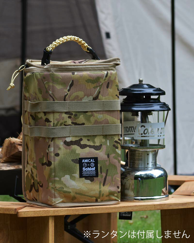 ランタンケース ランタン収納ケース ランタン入れ ランタン用 大型ランタン Lサイズ アウトドア キャンプ 収納 キャンプ用品 おしゃれ ギフト プレゼント通販格安セール情報 楽天 通販