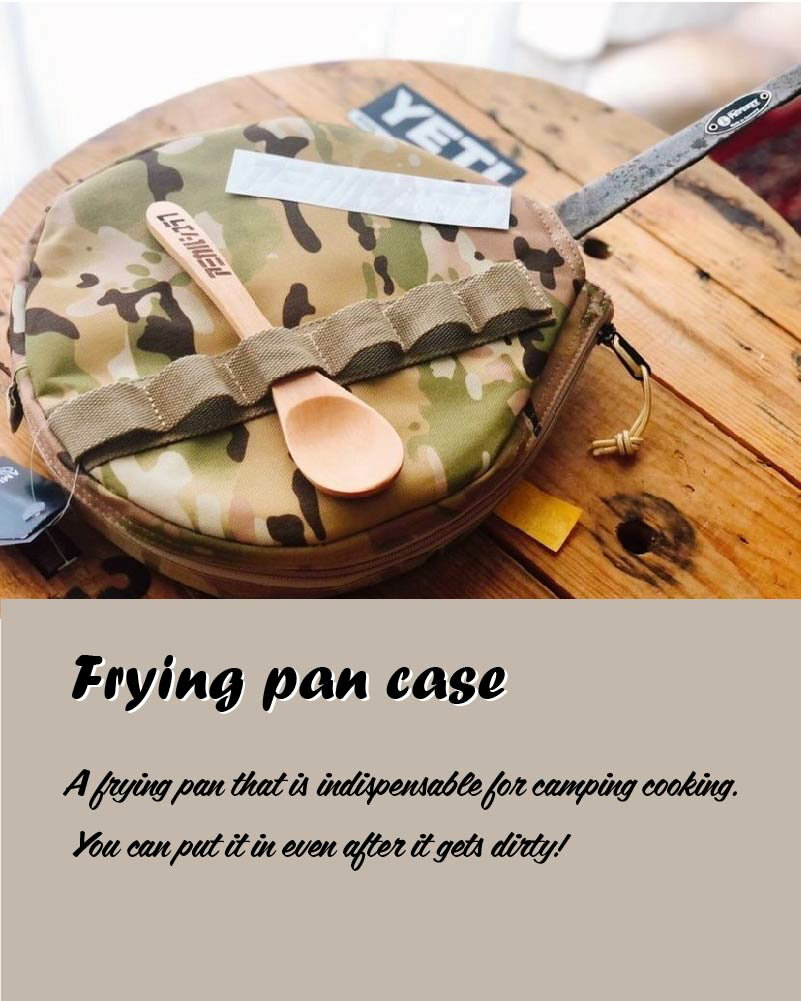 フライパン ケース アウトドア キャンプ 登山 キャンプ用品 収納 食器 レシピ プレゼント ギフト通販格安セール情報 楽天 通販