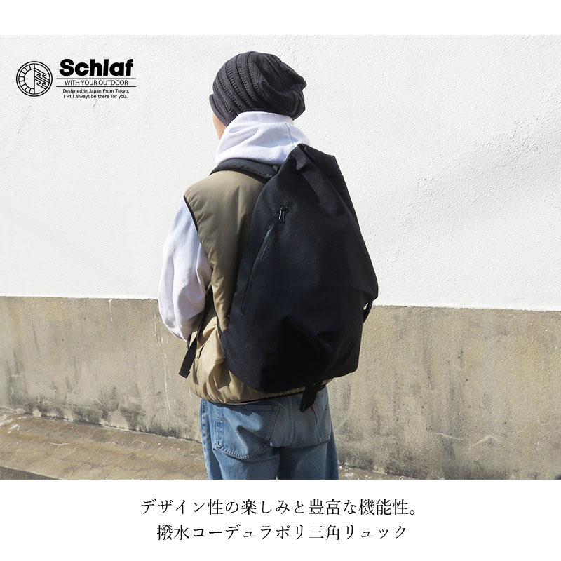 【ポイント10倍！10月4日（金)20:00〜】 帽子 レディース ◆フジTV:「監察医 朝顔」森本琢磨さんBLACK着用◆日本テレビ系:「白衣の戦士!」斎藤光さんNAVY着用◆日本テレビ系:「俺のスカート