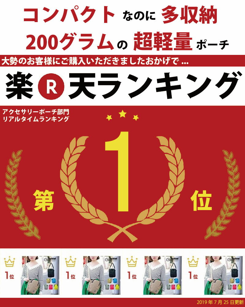 【期間限定価格】釣り バッグ ランガン フィッシングバッグ タックルバッグ ポーチ ショルダーバッグ 釣り具 収納 撥水 アジング メバリング エギング ジギング通販格安セール情報 楽天 通販