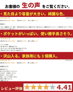 【期間限定価格】釣り バッグ ランガン フィッシングバッグ タックルバッグ ポーチ ショルダーバッグ 釣り具 収納 撥水 アジング メバリング エギング ジギング通販格安セール情報 楽天 通販