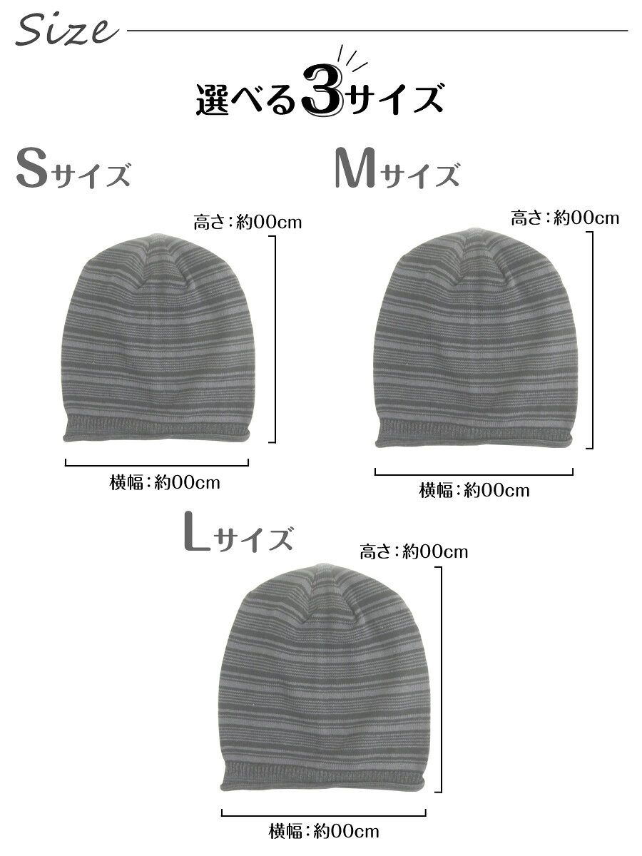 医療用 オーガニックコットン ニット帽 春夏 コットン 抗がん剤 脱毛 手術後用 ケア 白髪隠し ロールアップコットンワッチ TY27-004 schlaf-10002044 AMICAL.SCHLAF サンプル画像3