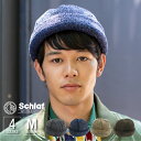 ピグメントボアロールキャップ 男性用 秋冬 男子 Mサイズ 58cm シンプル カジュアル ストリート VA30-001
