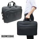 楽天バッグ 財布 TORANSIA トランシアビジネスバッグ　メンズバッグ　ブリーフケース　多機能ビジネスバッグ　ビジネスバック　収納多数　軽量ビネスバッグ