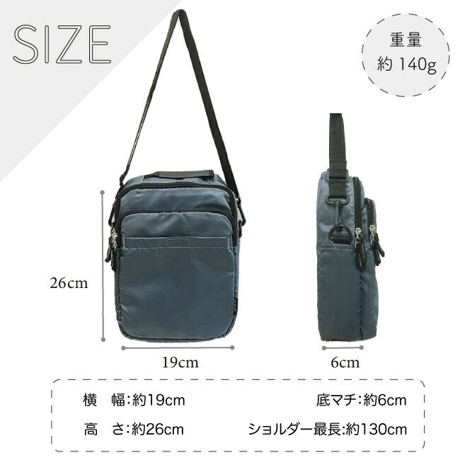 軽量ショルダーバッグ軽いショルダーバッグ2WAYショルダーバッグメンズショルダーバッグ持ち手付きショルダーバッグ