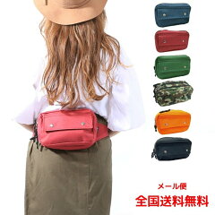 https://thumbnail.image.rakuten.co.jp/@0_mall/schneider2016/cabinet/puchikobe_poti150ss.jpg