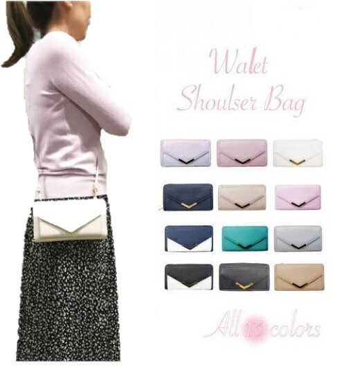 ミニショルダーバッグ レディース コンパクト 小型 ショルダー サコッシュ スマホポーチ ポシェット コ..