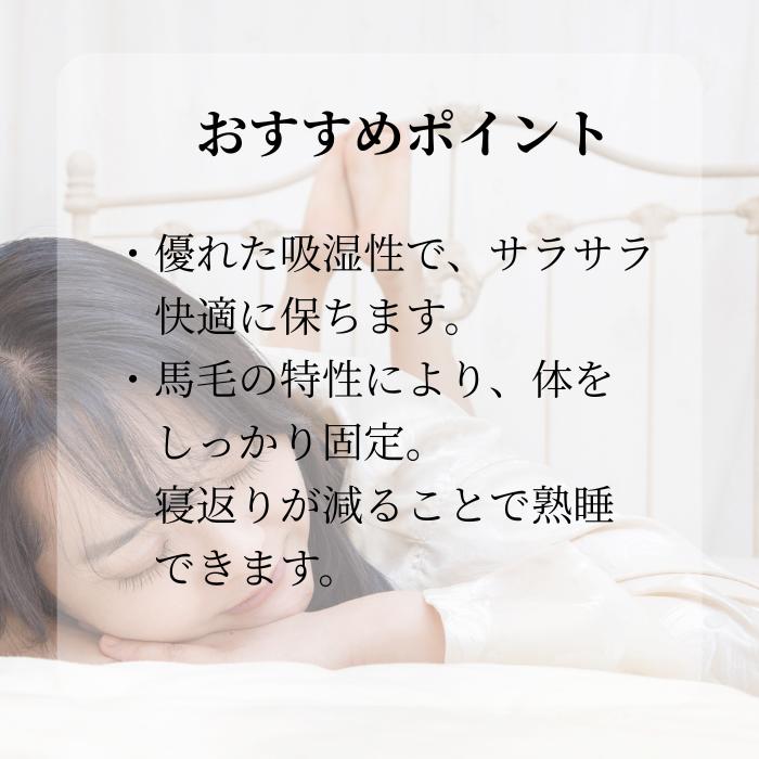 �������ߥѥå� �ޥåȥ쥹�ȥåѡ� ���󥰥� ���ߥ��֥� ���֥� �������� ���� �ߤդȤ� �ߤ��դȤ� �ޥåȥ쥹 �٥å� �ΰ�ʬ�� �Ф⤦ ŷ���Ǻ� �ۼ��� ȯ���� �٤��� ������ ��������٥륰