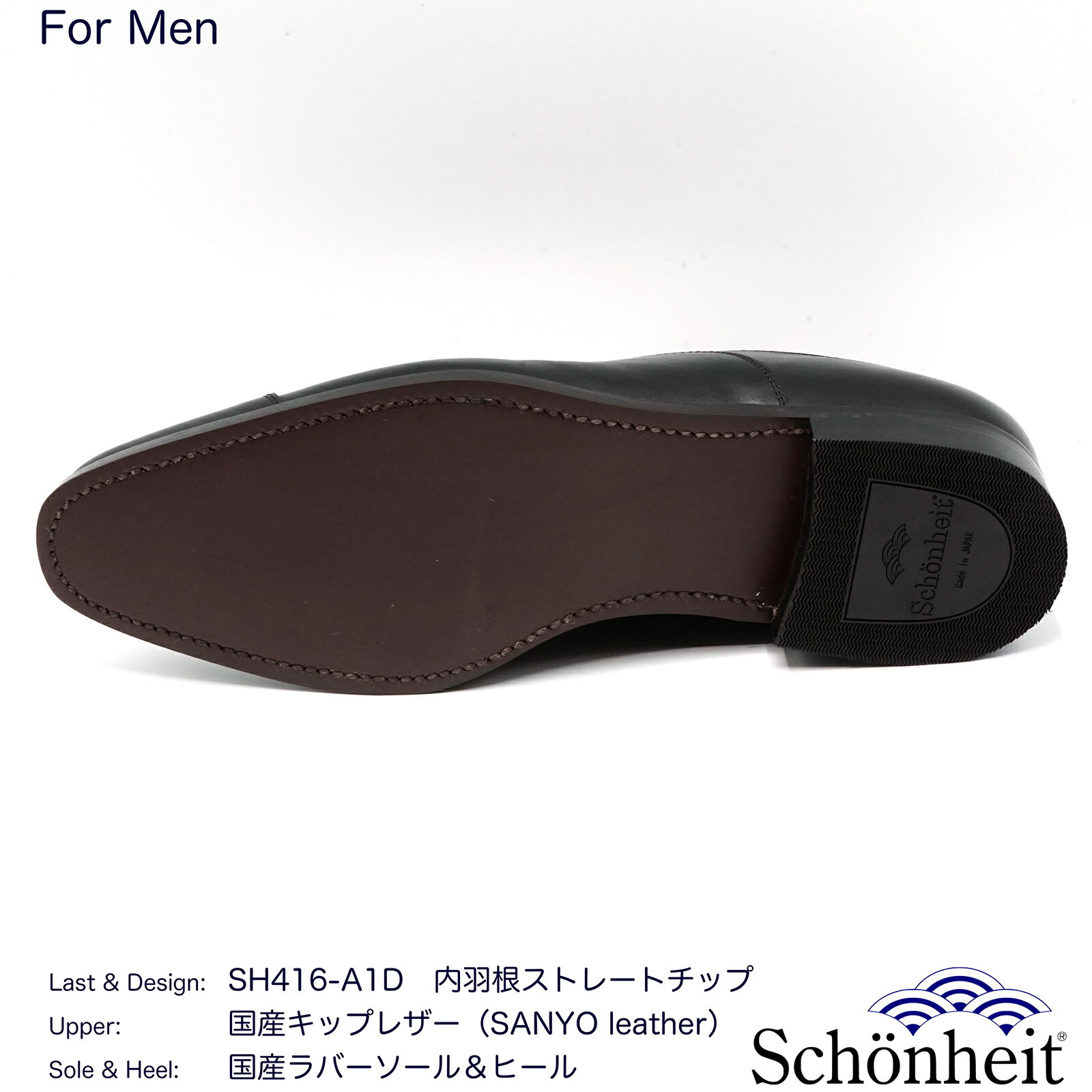 ���硼��ϥ��� ������ �Ⱪ�����ȥ졼�ȥ��å� SH416-A1D�ʻ��ۥ��åס��֥�å����񻺥�С������롿���󥰥Ρ����˥�󥺥ӥ��ͥ����塼�� �ܳסʥ��åѡ����饤�˥󥰡˥��åɥ��䡼���������ˡ ���󥰥饤���߷� �����б�