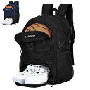 【スーパーセール期間限定】 バスケ リュック 32L バスケットリュック ボール収納 7号 6号 大容量 スポーツバッグ シューズ収納 リュックサック サッカー...