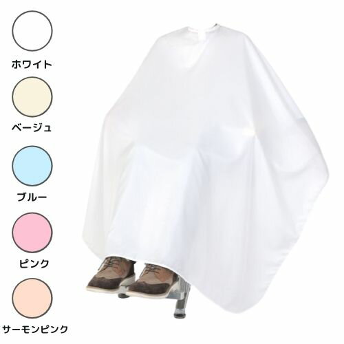 【1個】【定期外郵便発送】エクセル No.3112 ビッグ刈布【取り寄せ商品A】