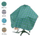 【1個】【定期外郵便発送】エクセル No.4012 シャンプークロス【取り寄せ商品A】(4)