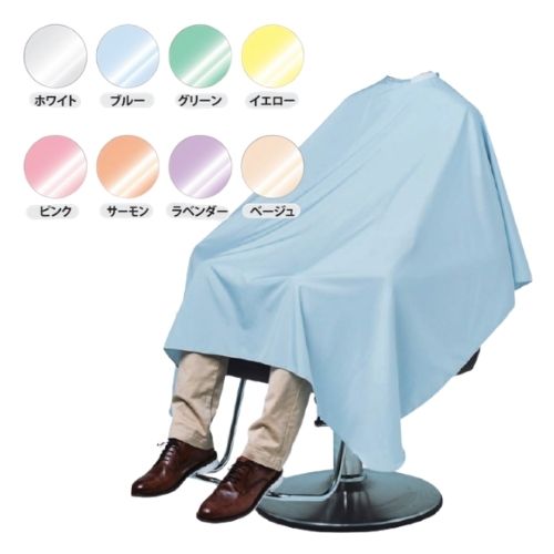 【取り寄せ商品A】ワコウ No.5530 eガード刈布 マジック 【取り寄せ商品A】ワコウ No.5530 eガード刈布 マジック