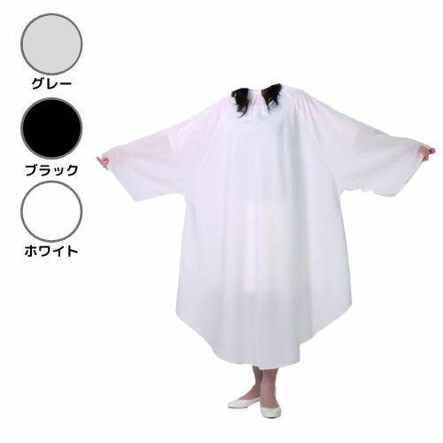 シニヨン　No.133　シークレットドレスDX【取り寄せ商品A】