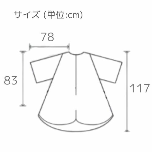 【1個】【メール便発送】シニヨン No.157 旬夏秋冬ドレス【取り寄せ商品A】