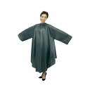 エクセル No.7095 ワイドヘアダイドレス スモークグレー