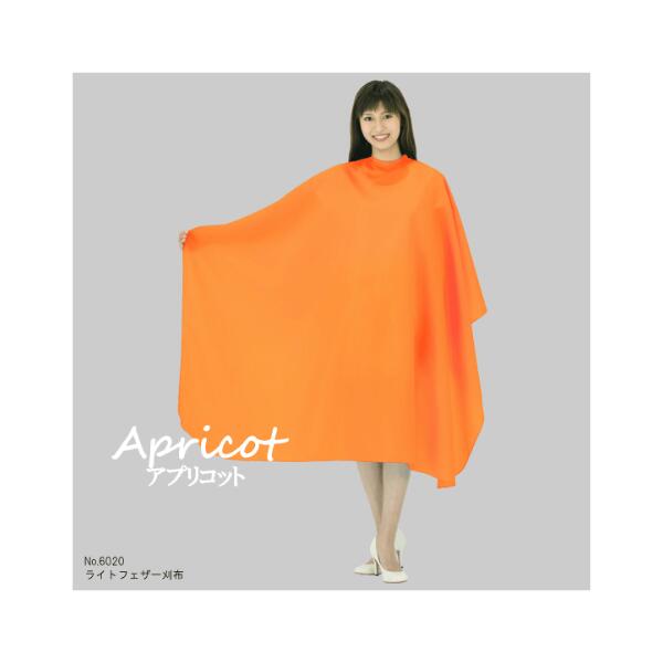 カトレア No.6014 ライトフェザービッグ袖付カリフ アプリコット