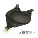 【取り寄せ商品A】竹家 シャンプーボディ 2個入(4)