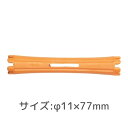 商品名 ニューエバーロッドY型 Y-6.5A 商品詳細 柔軟性に優れ、抜群の耐久性を誇ります。 サイズ 11mm×77mm 入数 10本 カラー イエローグリーン メーカー エバーメイト メ広告文責 NABEL 0120-071-533