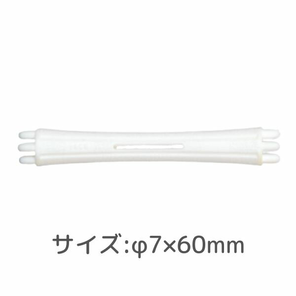 【1個】【定形外郵便発送】ニューエバーロッドY型 Y-9.5A 10本入【取り寄せ商品A】