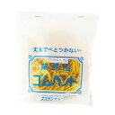 【取り寄せ商品A】スズラン カラービューティバンド 70g 袋入 No.16 1.5mm