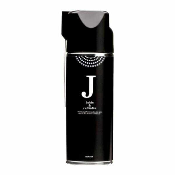 【取り寄せ商品A】除菌できる潤滑スプレー 420ml