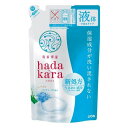 ライオン ハダカラ ボディーソープ リッチソープの香り つめかえ用 360ml