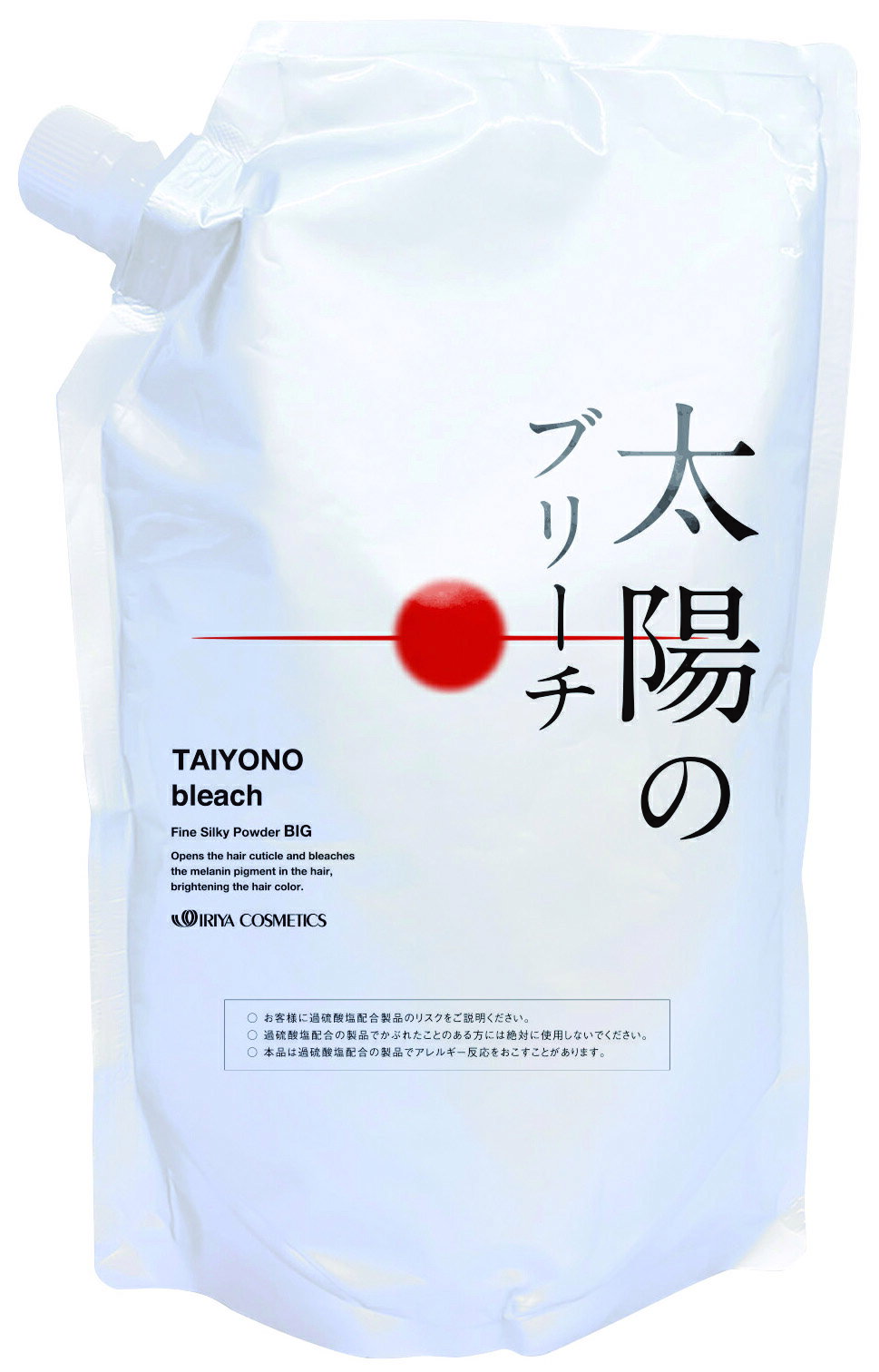 【取り寄せ商品A】太陽のブリーチ 1kg
