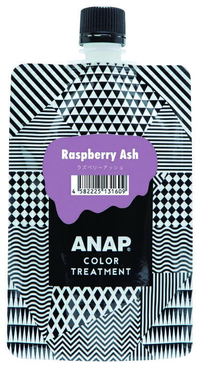 【取り寄せ商品A】ANAP カラートリートメント パウチ ラズベリーアッシュ 150g