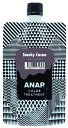 【1個】【定形外郵便発送】【取り寄せ商品A】ANAP カラートリートメント パウチ スモーキーカカオ 150g(4)