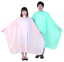エクセル No.3000 カットクロス【取り寄せ商品A】
