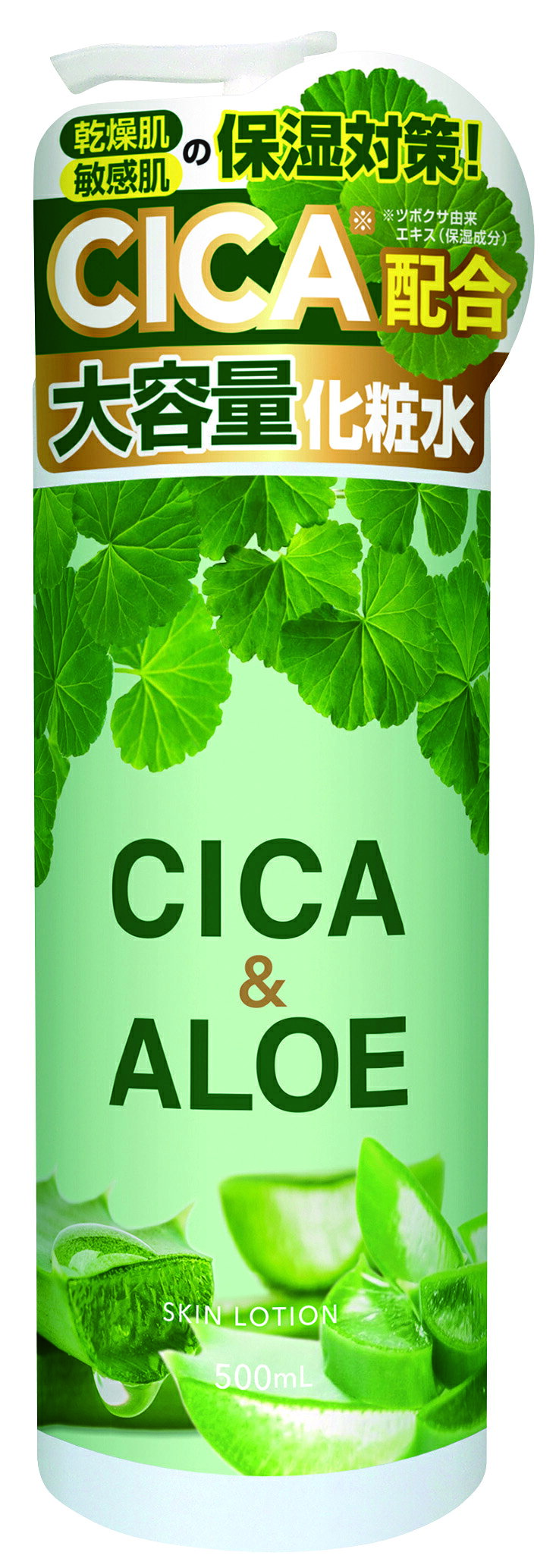 CICA＆ALOEスキンローション　　500ml【取り寄せ商品A】