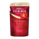 【ケース販売・1ケース18個入り】TSUBAKI プレミアム モイスト&リペア コンディショナー(カエ300)(300ml)【ファイントゥディ】【ヘアケア・インバス・スキンケア】