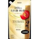 【ケース販売・1ケース9個入り】TSUBAKI プレミアム ボリューム&リペア シャンプー (カエ600)(600ml)【ファイントゥディ】【ヘアケア・インバス・スキンケア】
