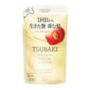 【ケース販売・1ケース18個入り】TSUBAKI プレミアム ボリューム&リペア コンディショナー(カエ300)(300ml)【ファイントゥディ】【ヘアケア・インバス・スキンケア】