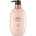 【ケース販売・1ケース10個入り】パンテーンミラクルズ シルキーリペア トリートメント ポンプ(440g)【P&G】【ヘアケア・インバス・スキンケア】