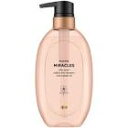 【ケース販売・1ケース10個入り】パンテーンミラクルズ シルキーリペア シャンプー ポンプ(440g)【P&G】【ヘアケア・インバス・スキンケア】
