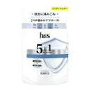 【ケース販売・1ケース14個入り】h&s 5in1 コンデイショナー つめかえ(290g)【P&G】【ヘアケア・インバス・スキンケア】