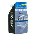 【ケース販売・1ケース6個入り】h&s 5in1 クールクレンズ シャンプー つめかえ超特大サイズ(850g)【P&G】【ヘアケア・インバス・スキンケア】