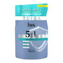 【ケース販売・1ケース14個入り】h&s 5in1 マイルドモイスチャー シャンプー つめかえ(290g)【P&G】【ヘアケア・インバス・スキンケア】